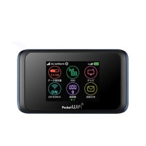 Huawei Pocket Wifi 501hw 502hw Unlock